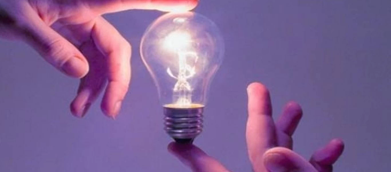 Δείτε τι αλλάζει από την 1η Σεπτεμβρίου με τους λαμπτήρες - Η νέα ενεργειακή επισήμανση